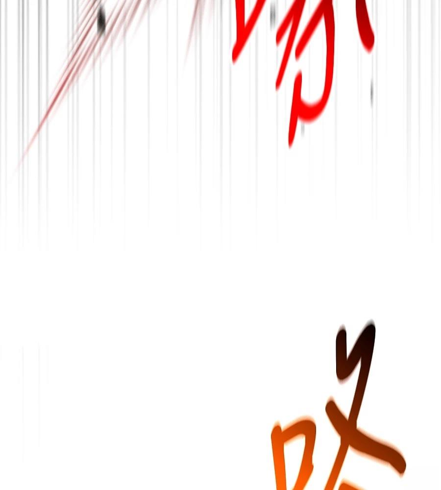 第33话103