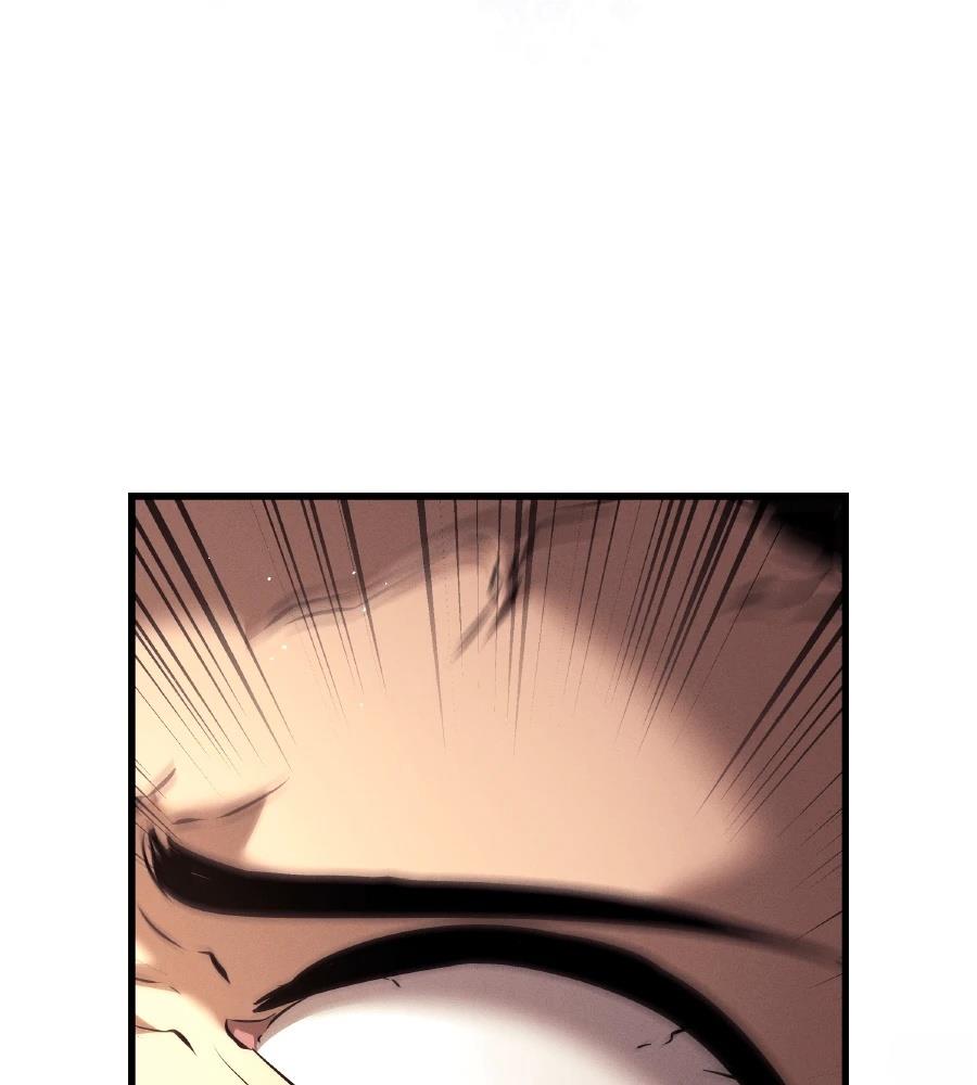 第33话11