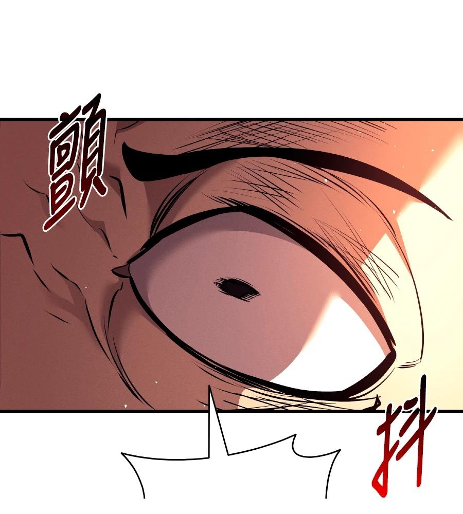 第33话113