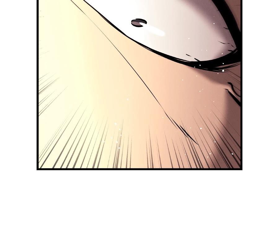 第33话12