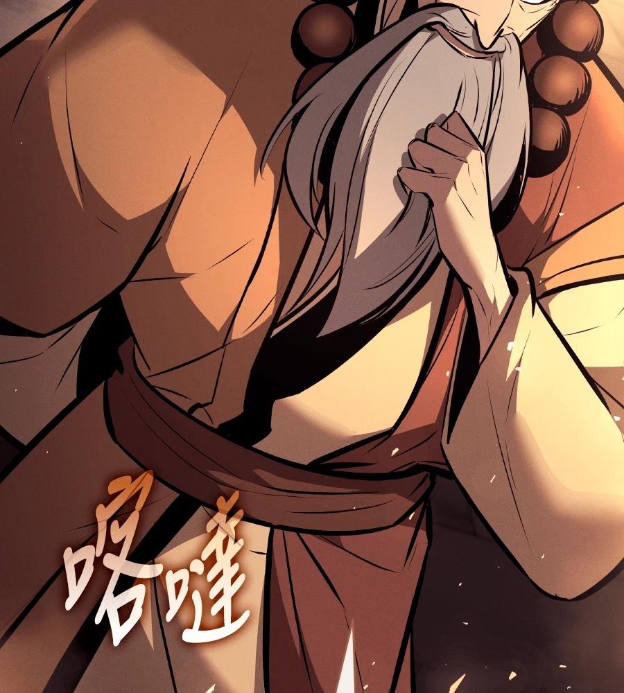 第33话134