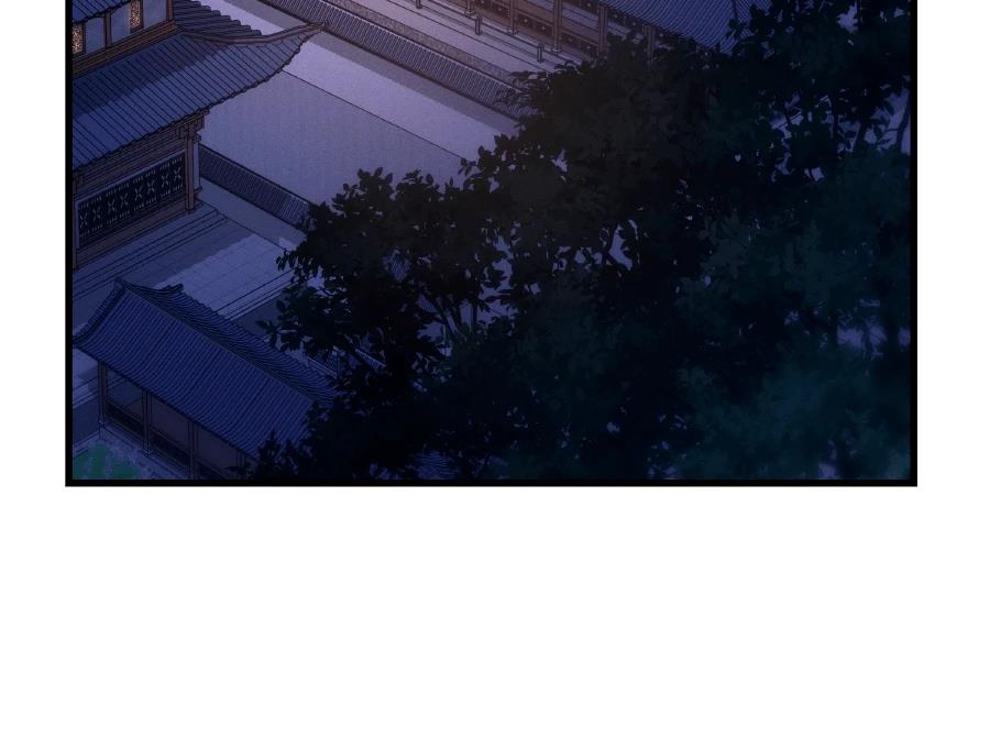 第33话138