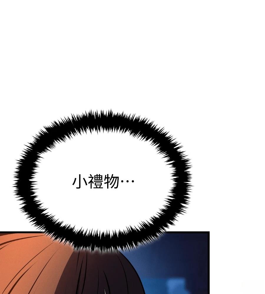 第33话154