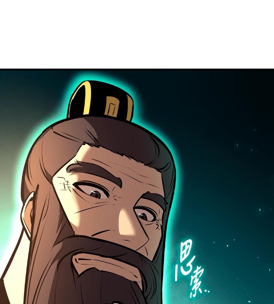 第33话162