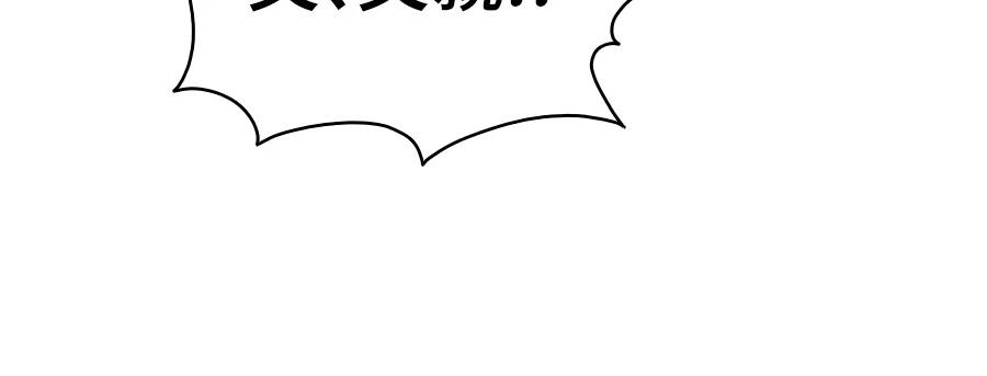 第33话174