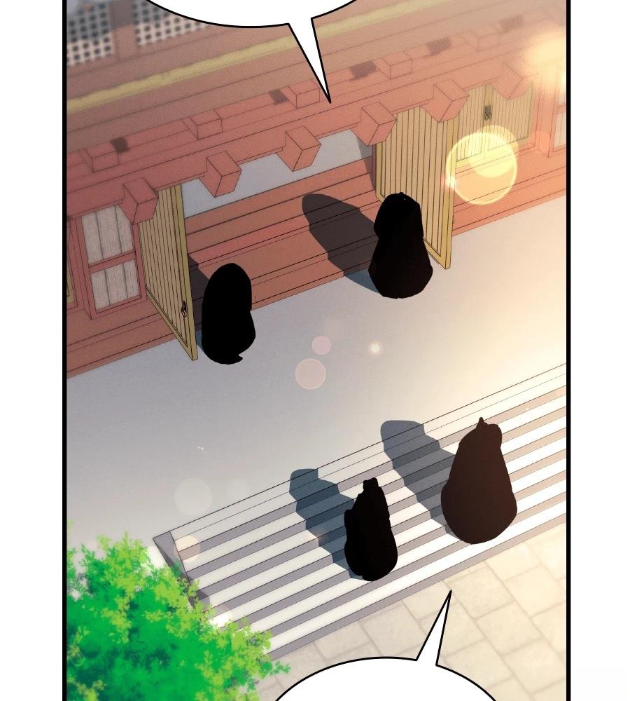 第33话179