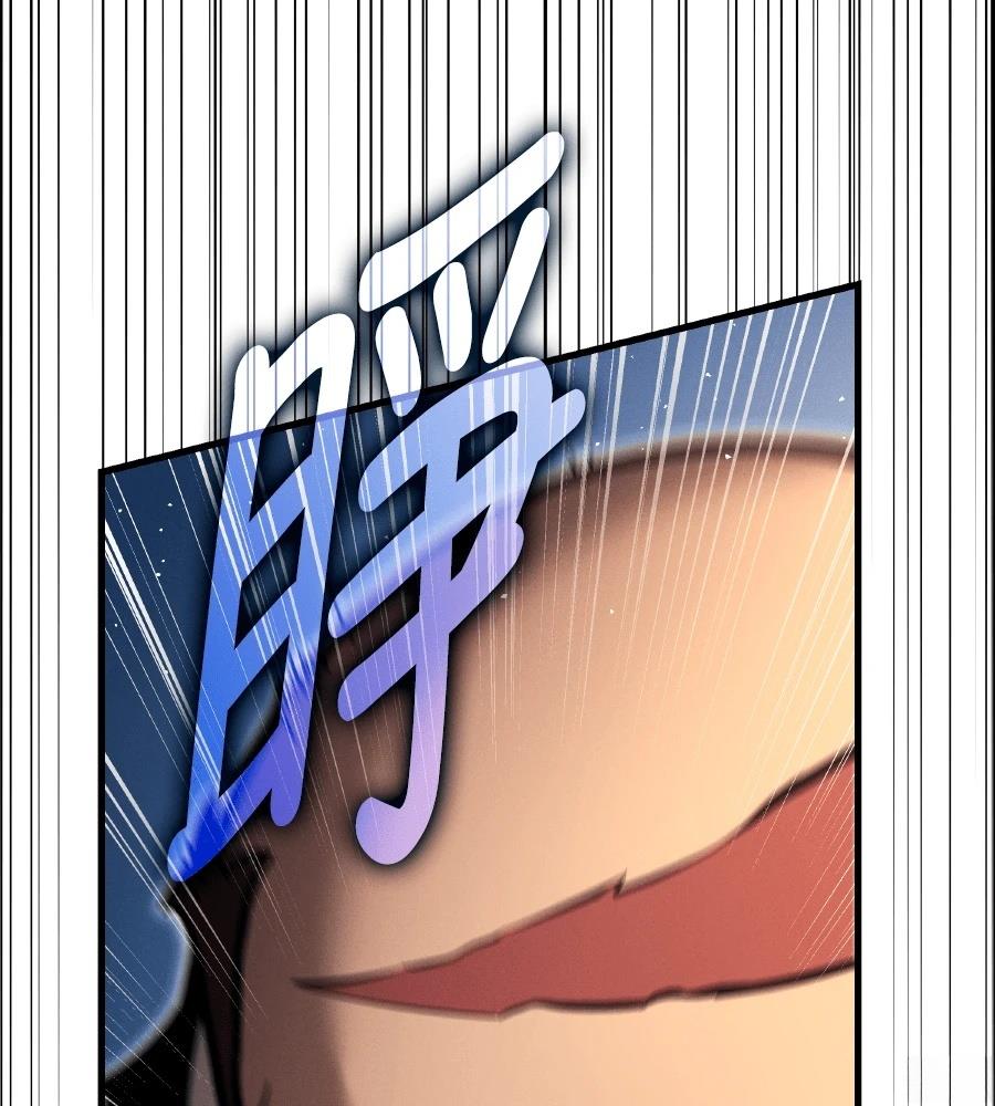 第33话18