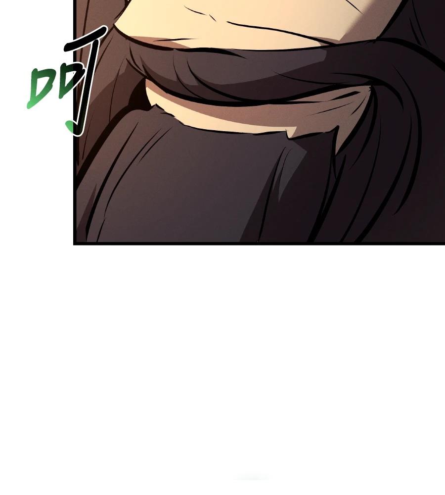 第33话194