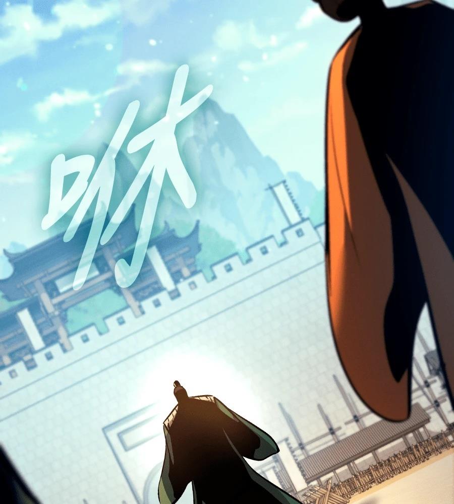第33话196