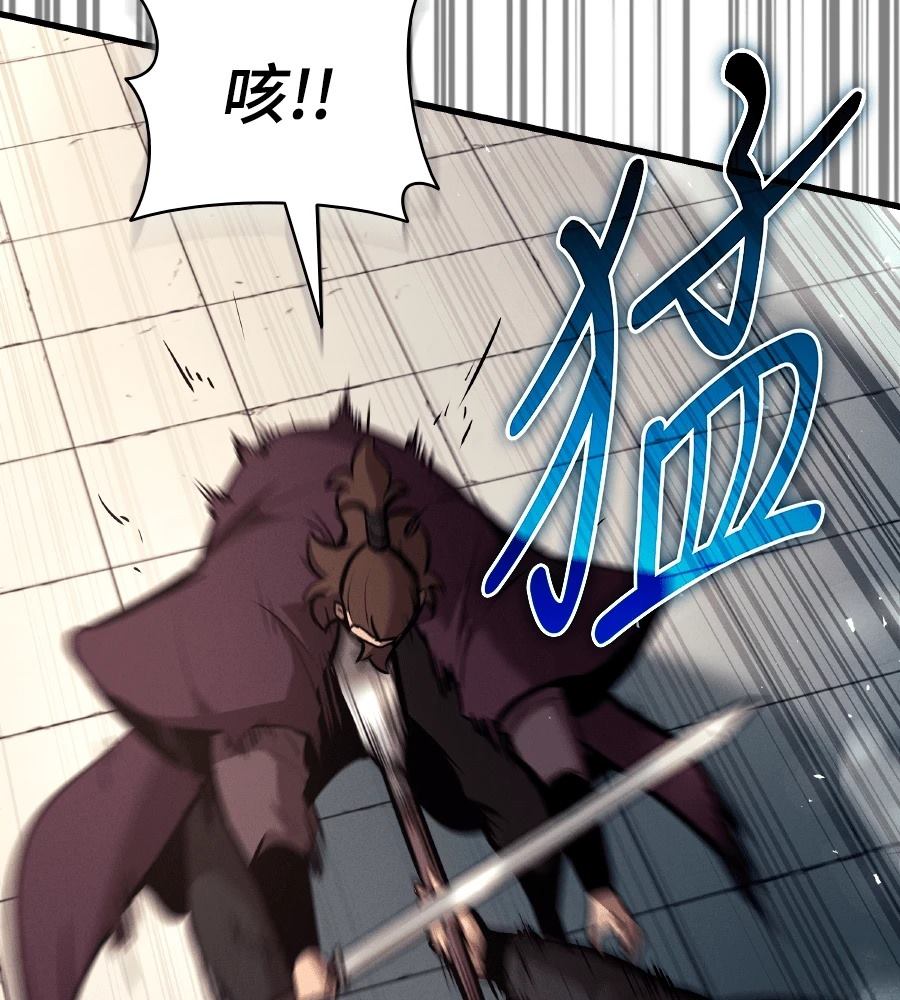 第33话27
