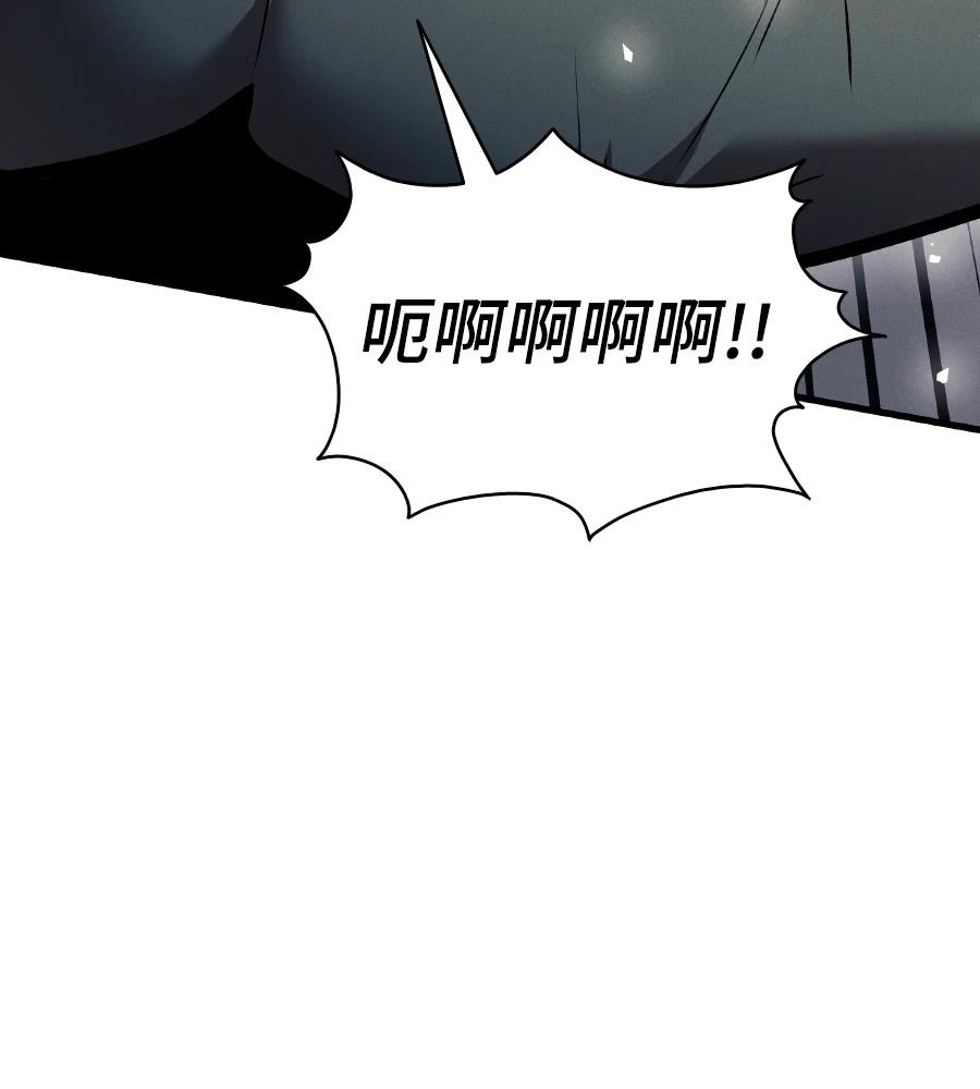 第33话32