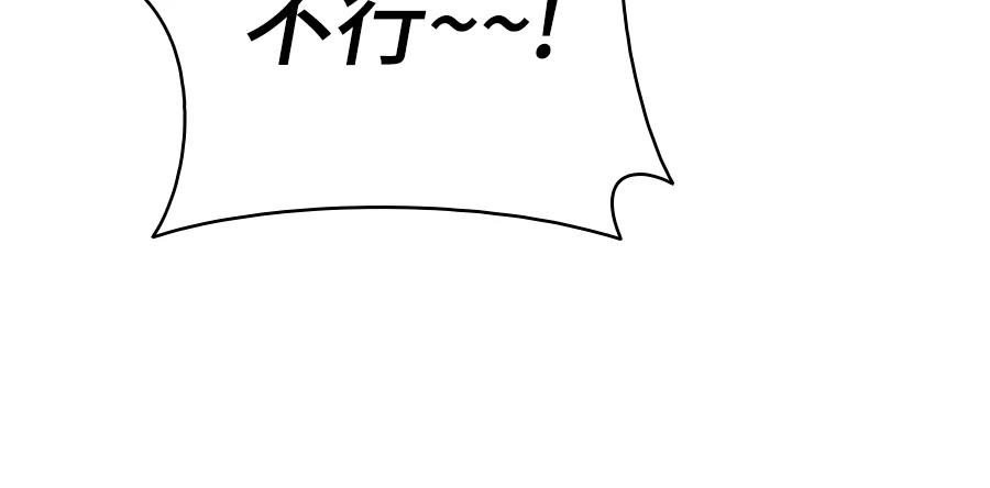 第33话35