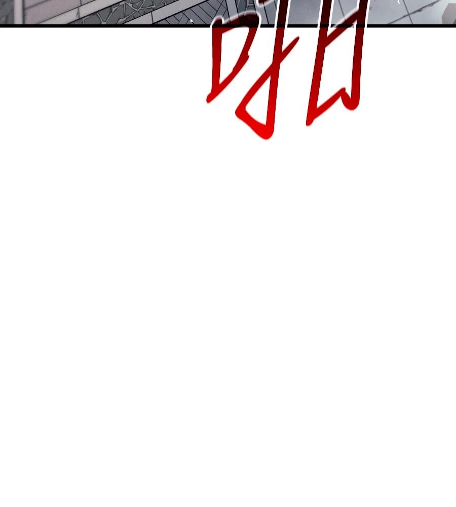 第33话40