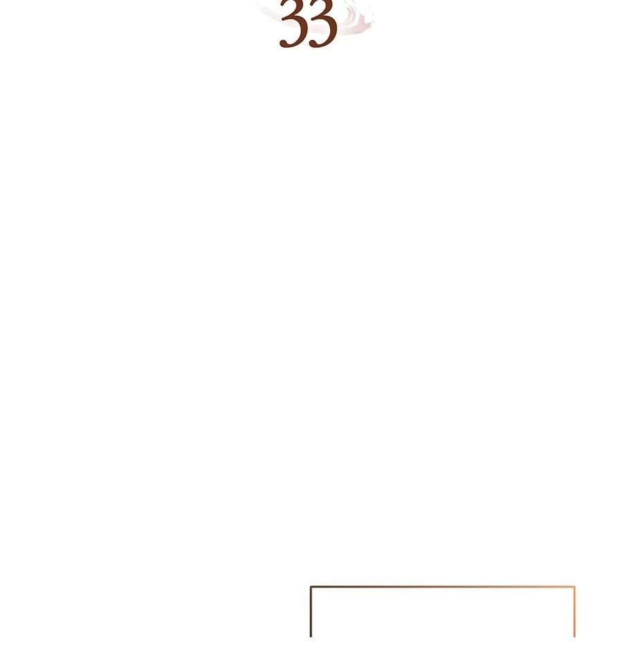第33话42