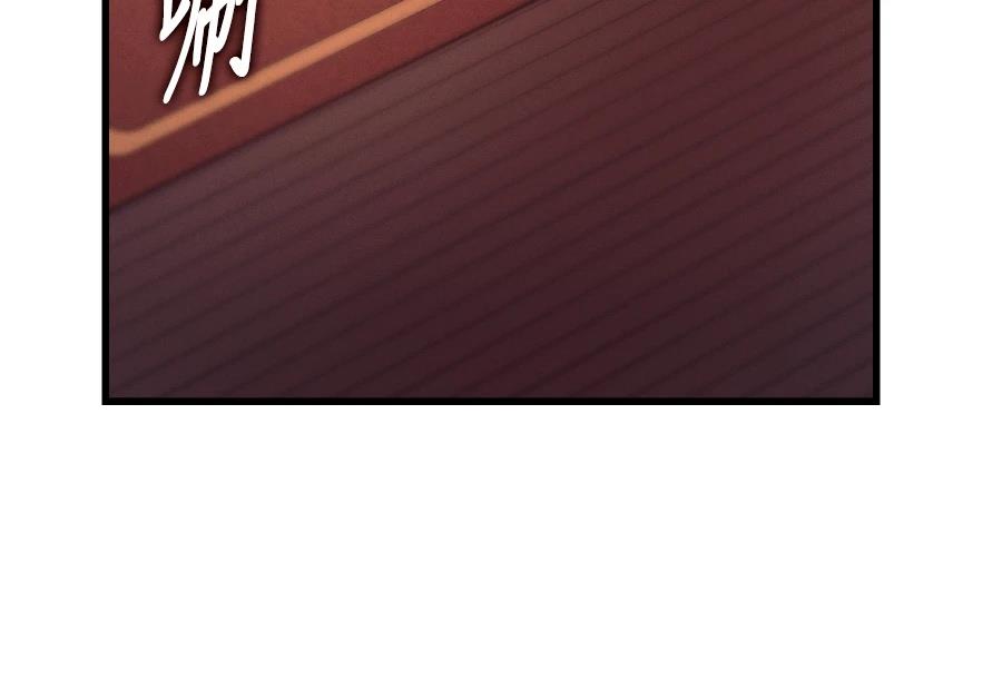 第33话47