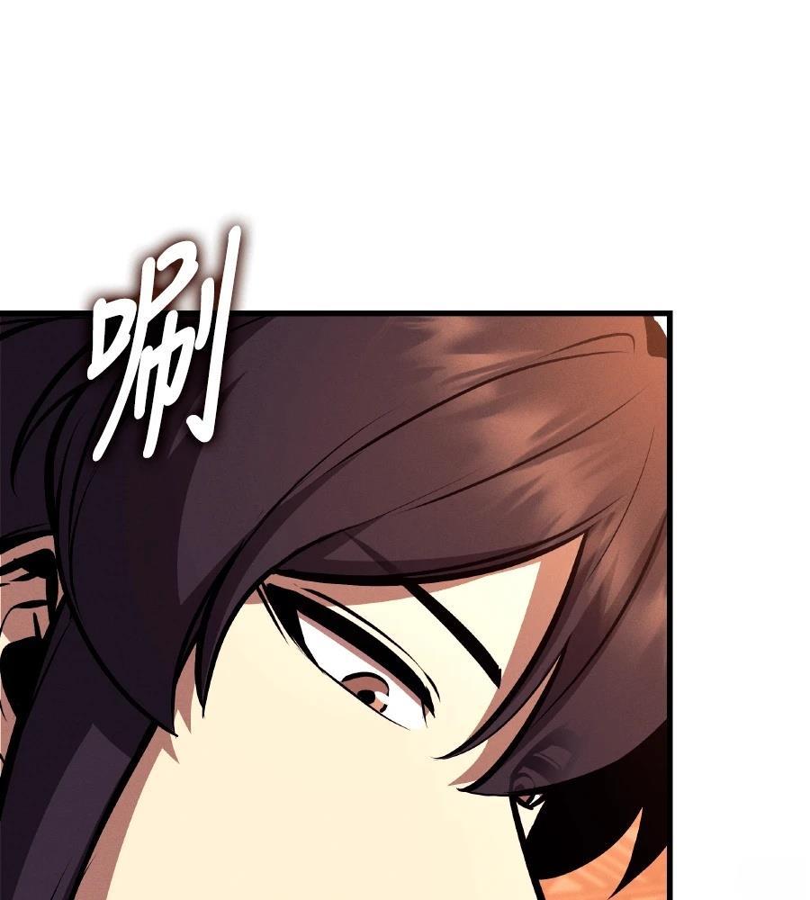 第33话48