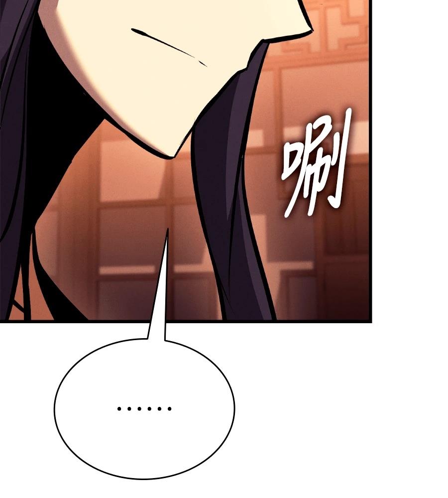 第33话49