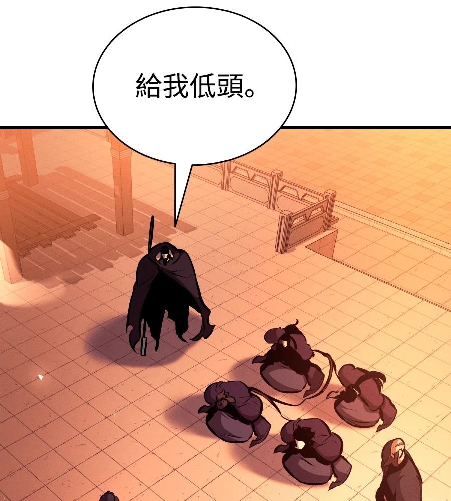 第33话68