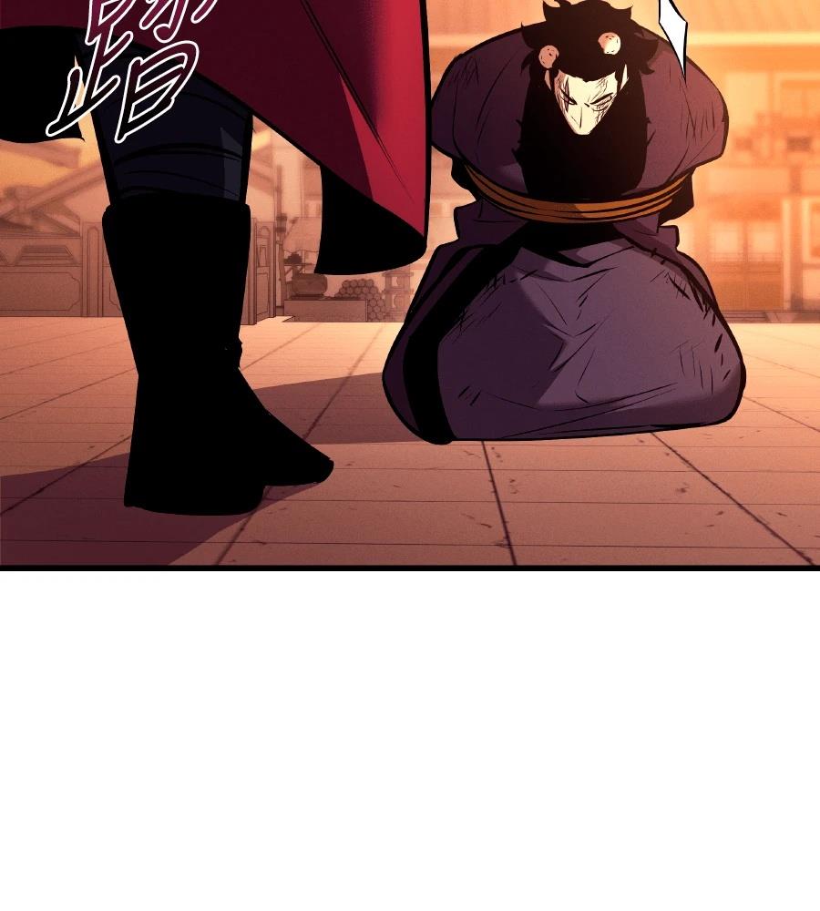 第33话74