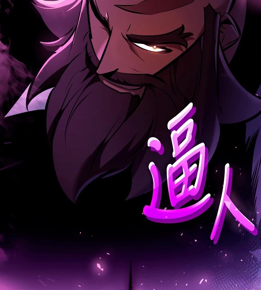 第33话9