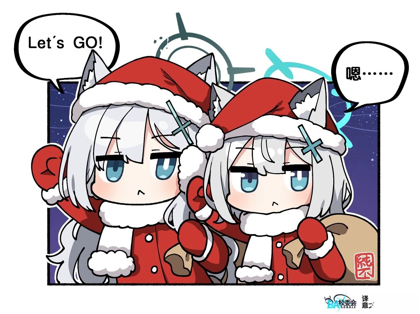 第191-200话8