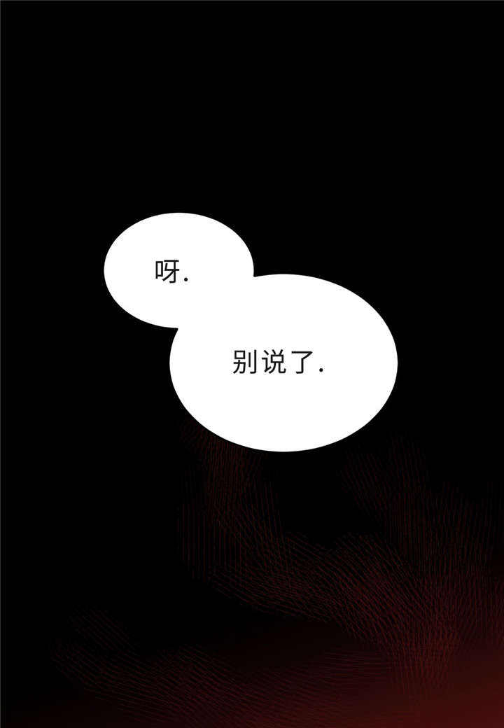 第4话15