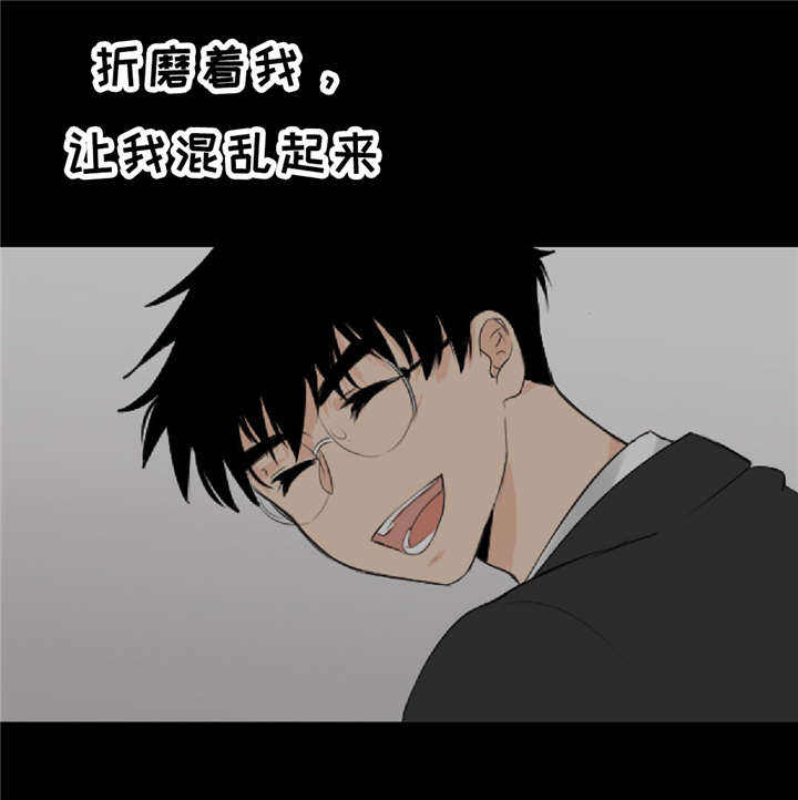 第7话34