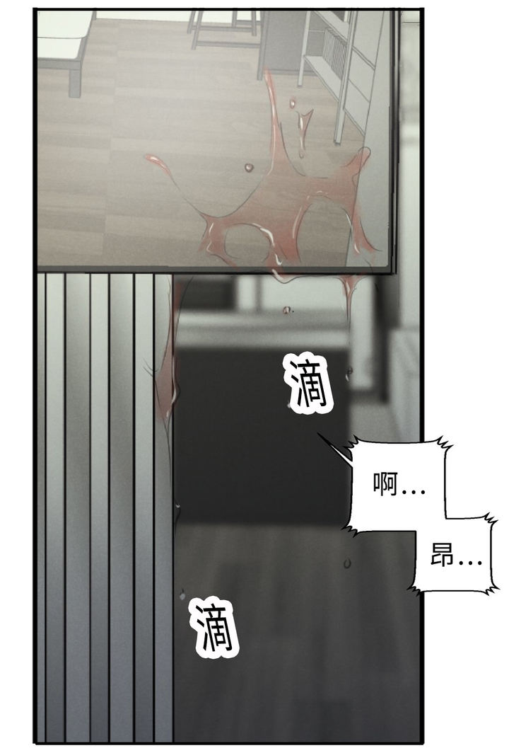 第55话16