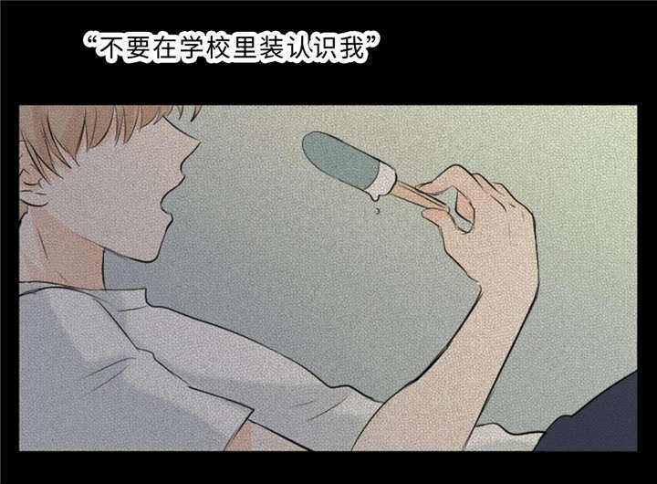 第28话25