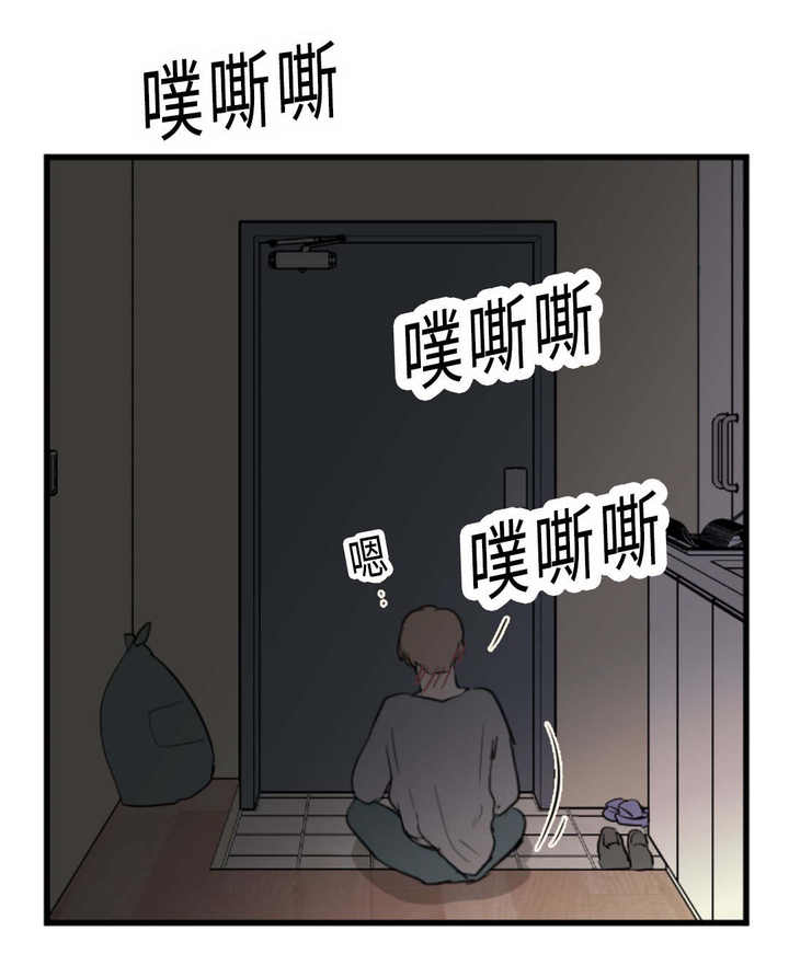 第37话21