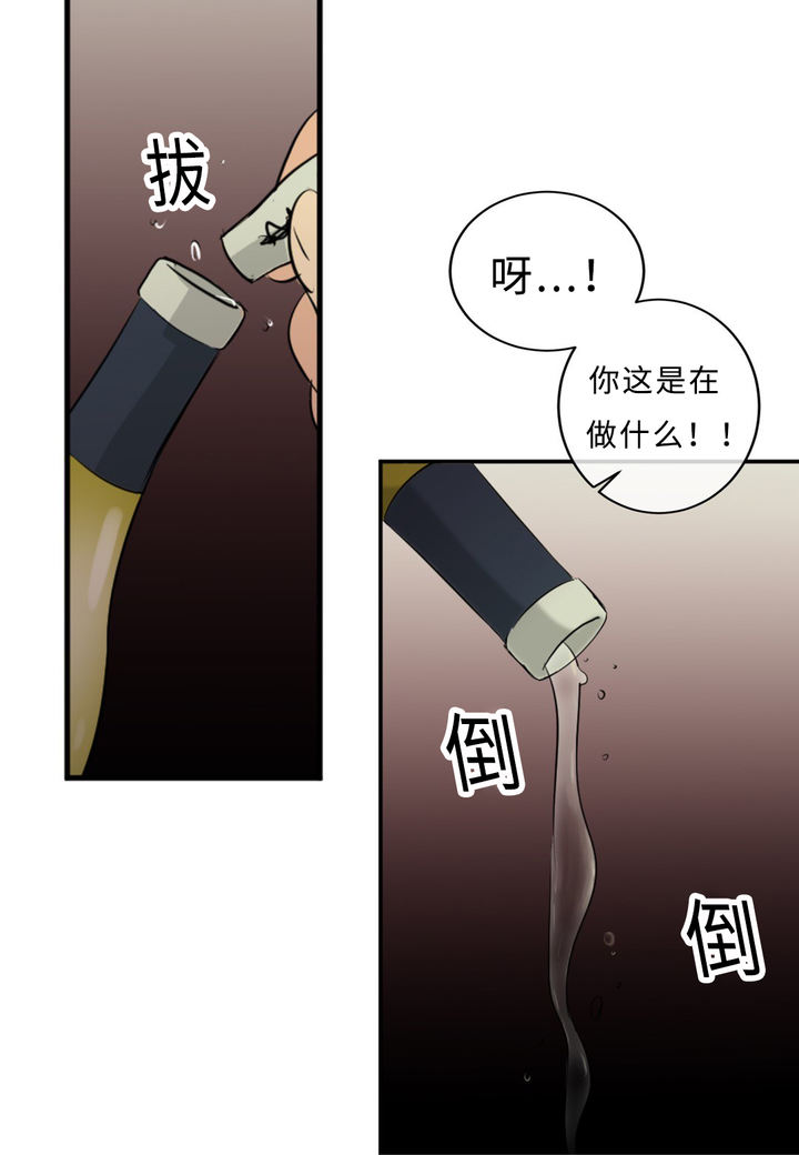 第34话11