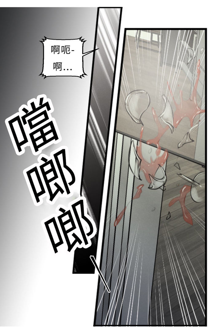 第55话15