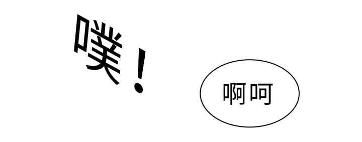 第34话16