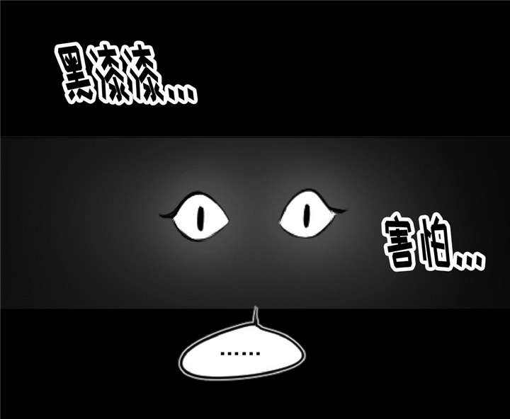 第9话12