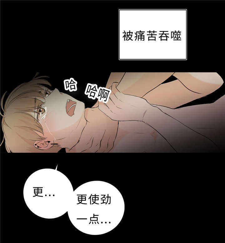 第36话24