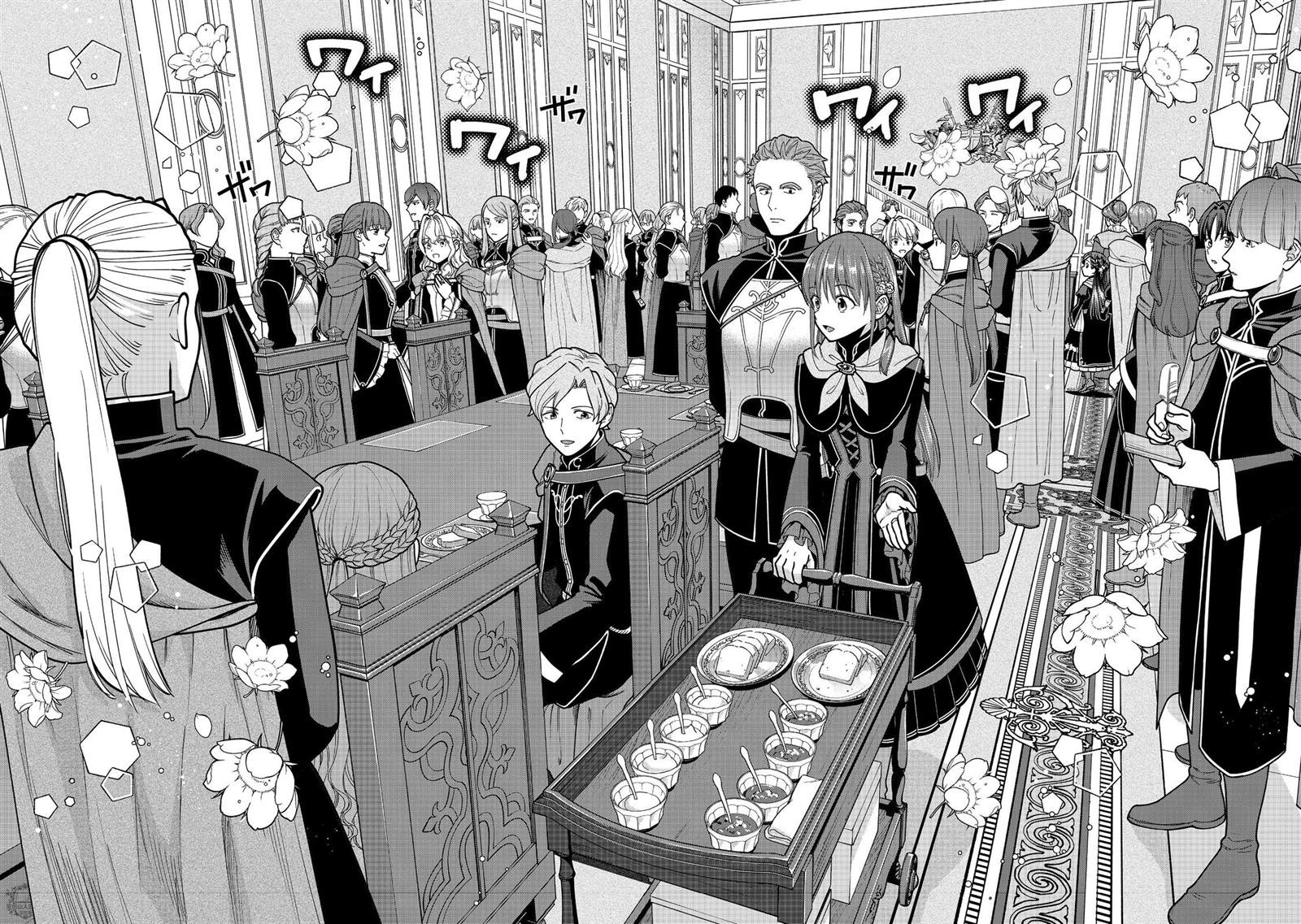 第54话1