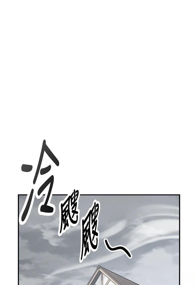 第47话1