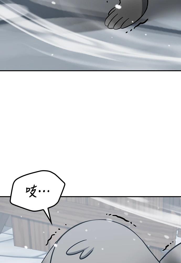 第47话104