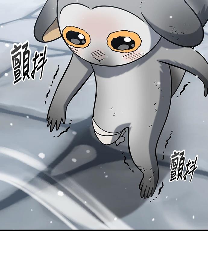 第47话105