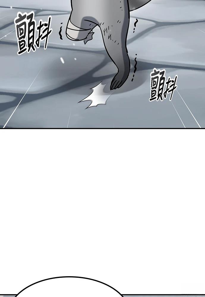 第47话107