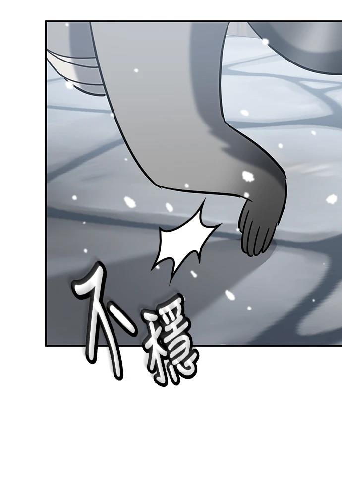 第47话111