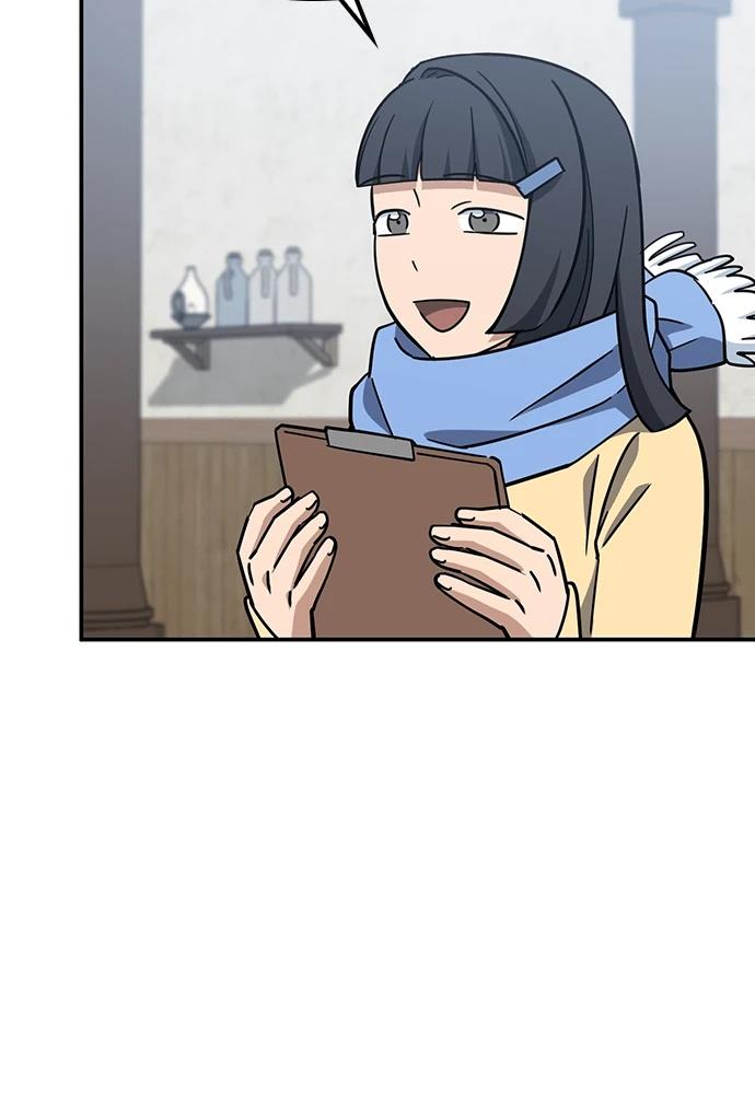 第47话12