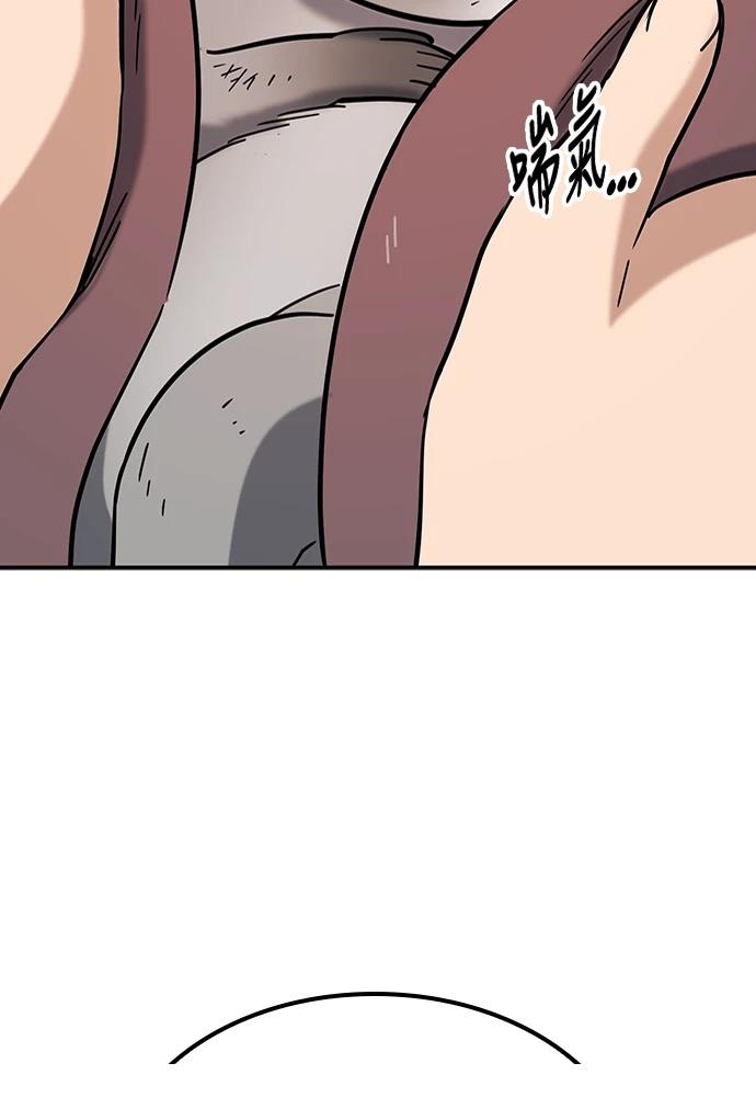 第47话122
