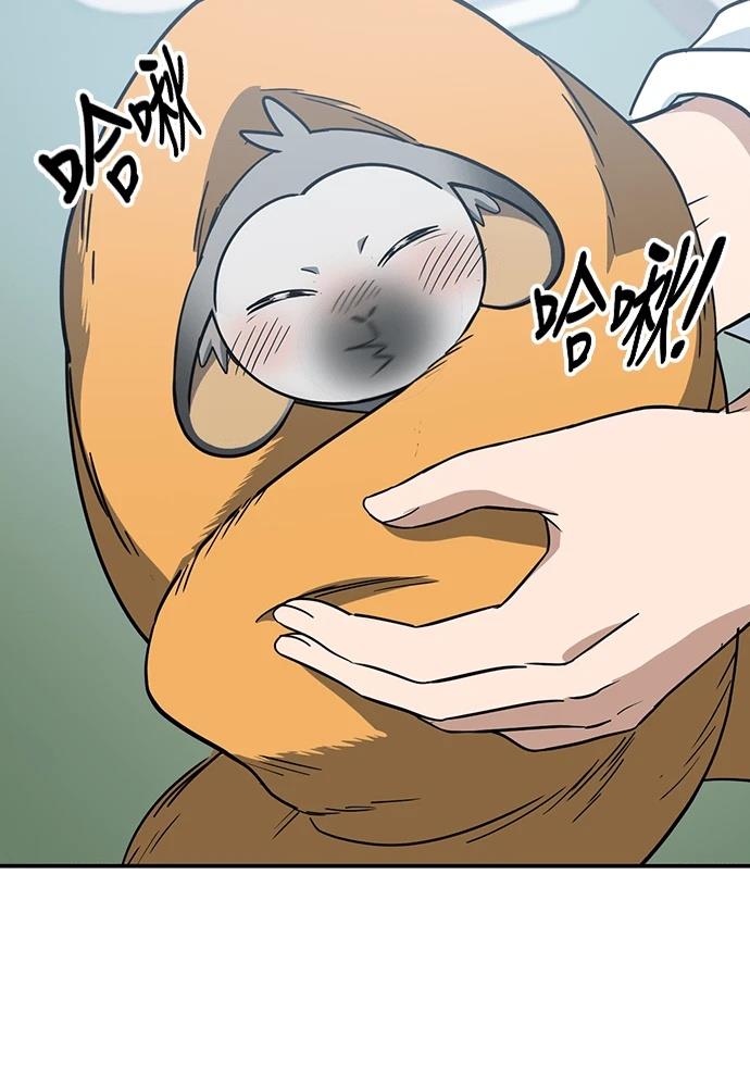 第47话36