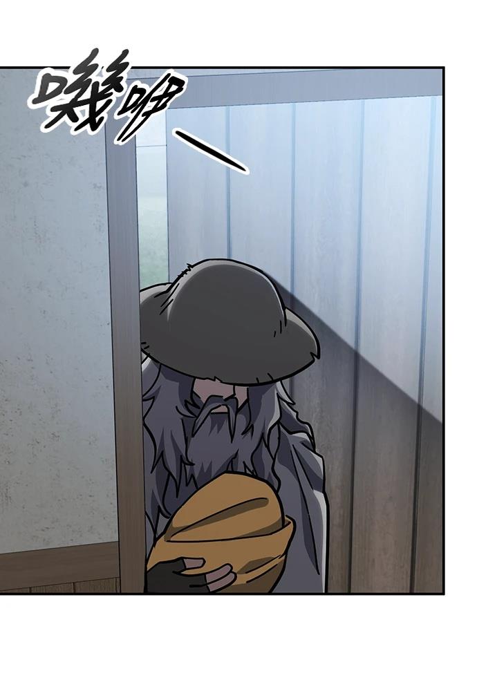 第47话6