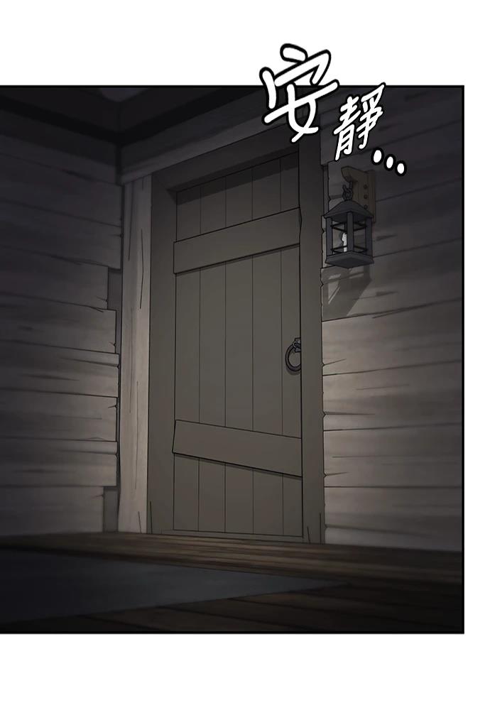 第47话60