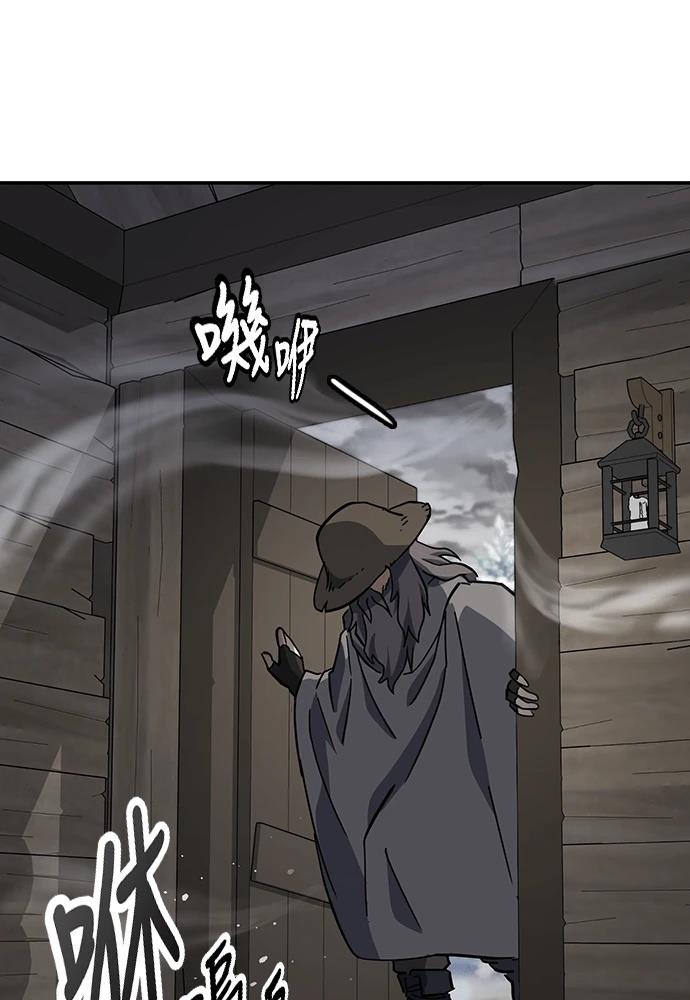 第47话63