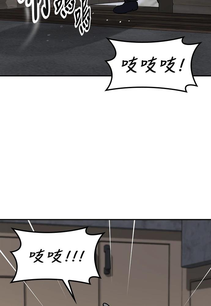 第47话64