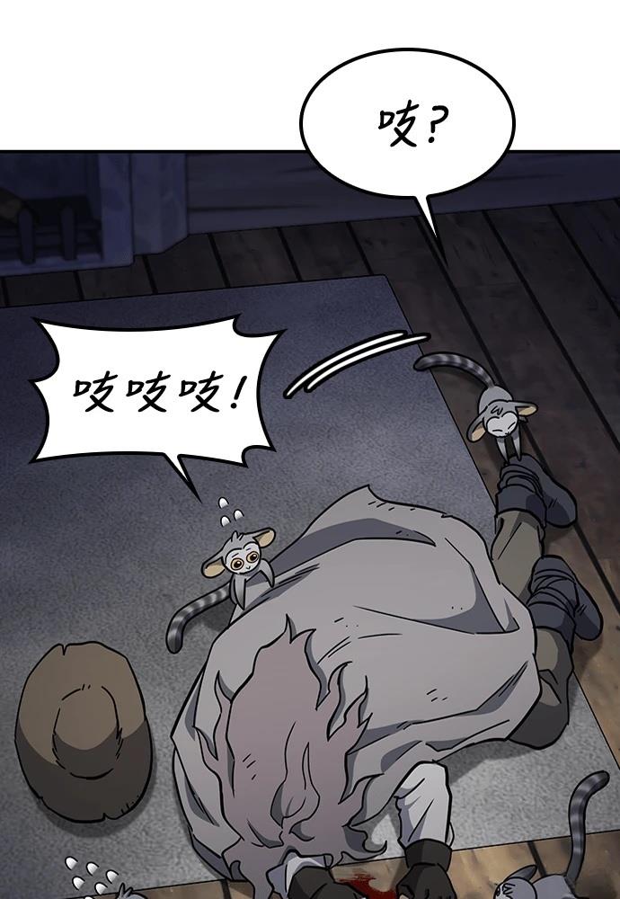 第47话72