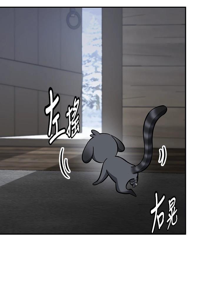 第47话75
